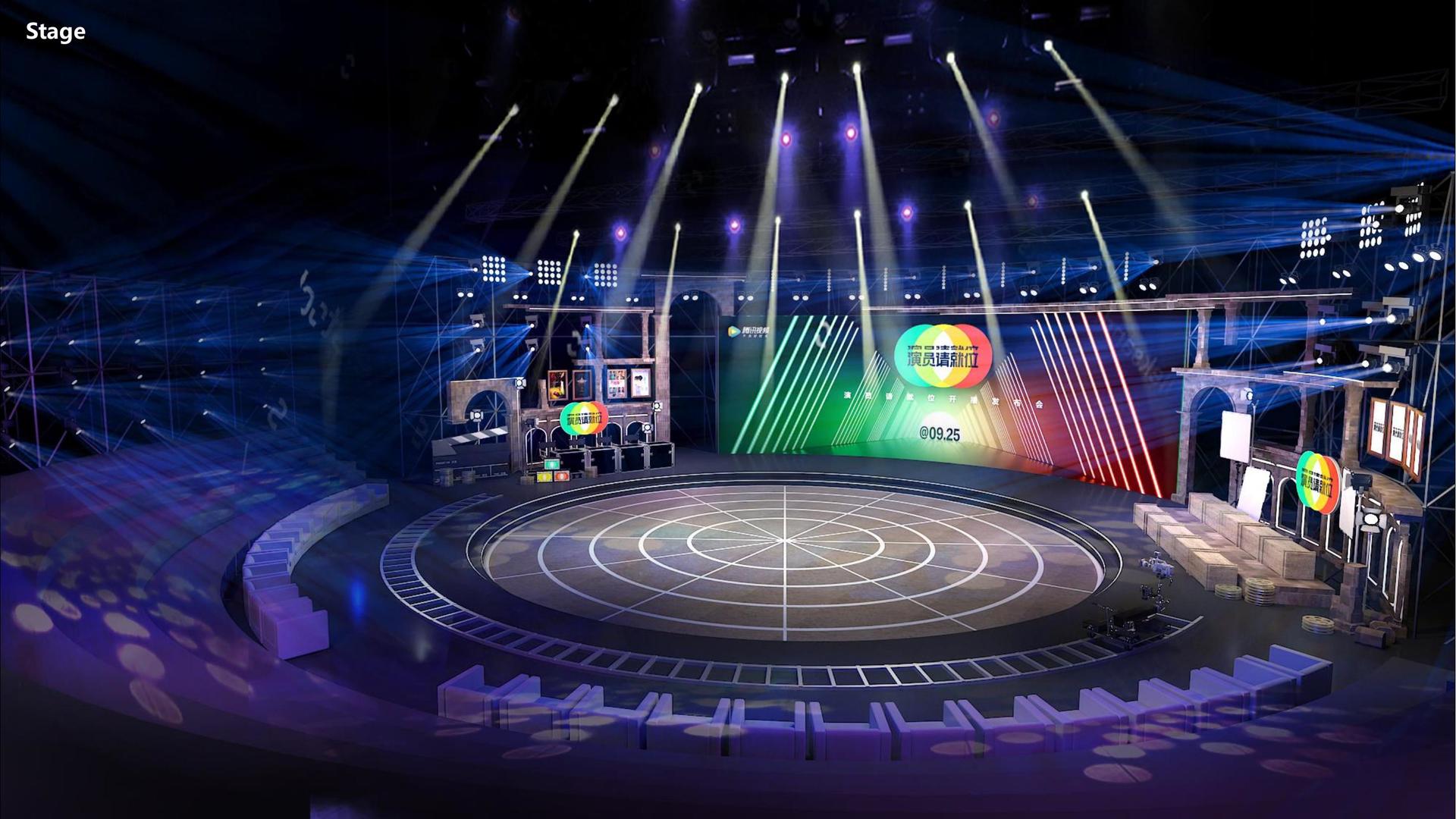 君临国际文化主办“数字时代文化创新”行业论坛