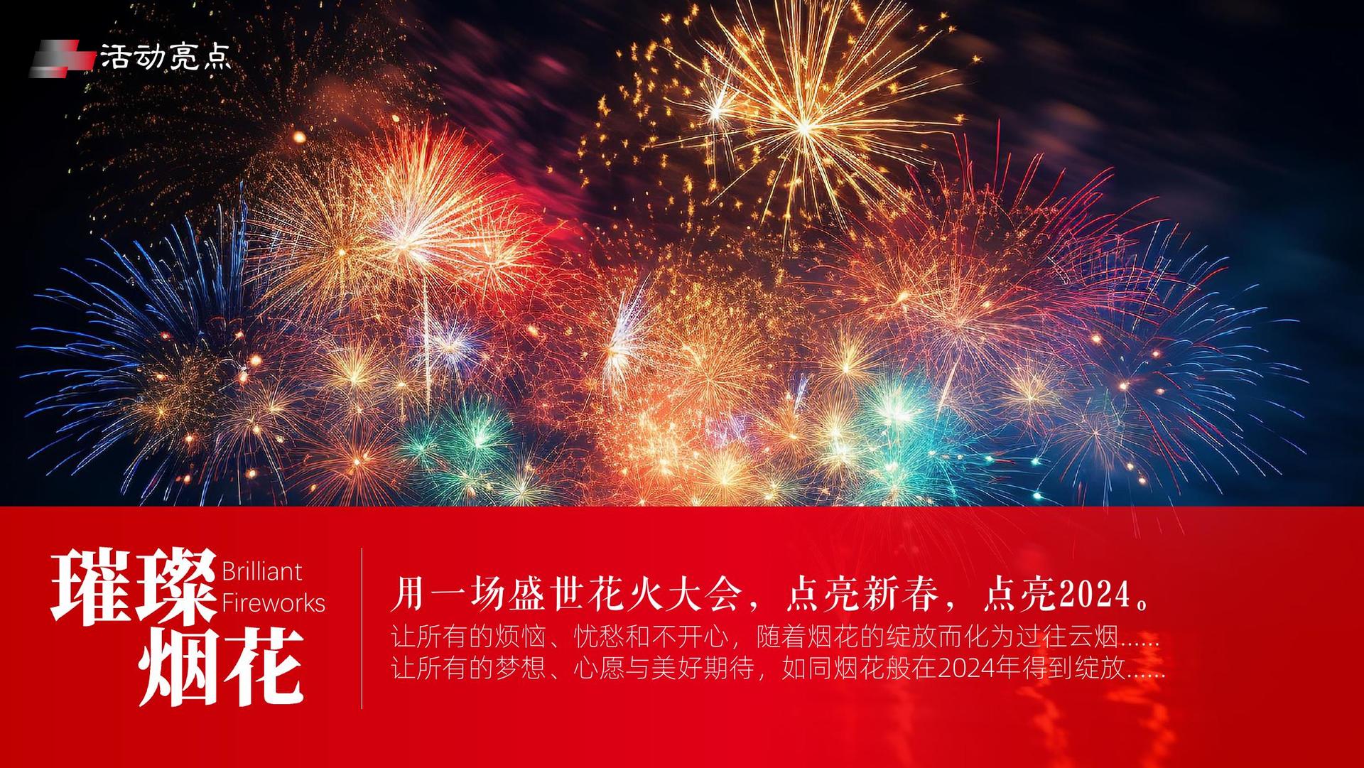 影像档案项目《旧城计划》