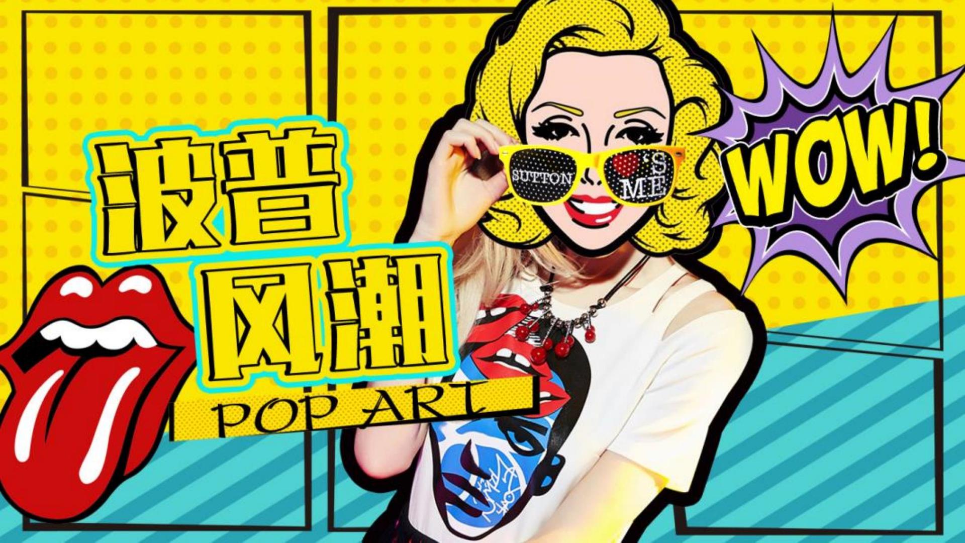 纪录片《消失的街巷》