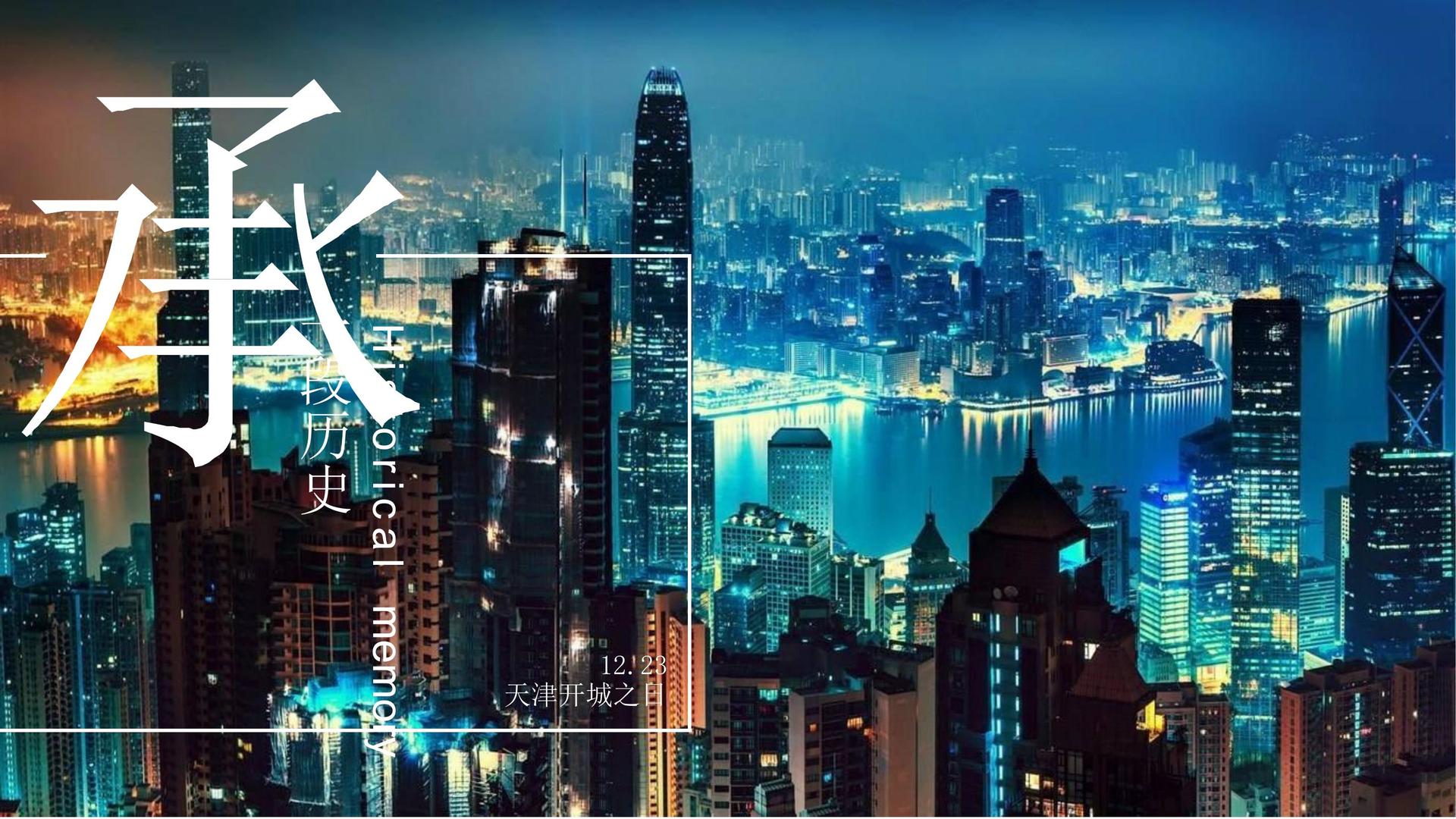 青年艺术家联展